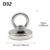 D16~D42mm Super Strong Neodymium Fishing Magnet N52 Heavy Duty Rare Earth Magnet with Countersunk Hole Eyebolt Salvage Magnetic