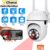 Wall-WiFi Camera Night Vision 2.4G hotspot 360┬░ Rotate Anti-theft Monitor Security Surveillance Smart Camera for Phone