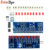 Smart Electronics Kits NE555+CD4017 Light Water Flowing Light LED Module DIY Kit Learn electronic principles, children’s lab