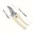 1PC Stainless Steel Pruning Scissors Cutting Multifunctional Flower Tree Branch Bypass Garden Pruner Hand Shear Clipper Tool